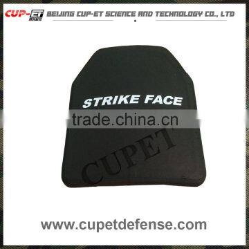 CUPET-SO4PS military factory price bulletproof silicon carbide vest insert plate