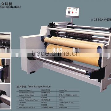 1350A veneer slicing machine