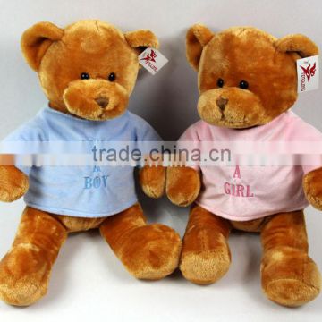 Luckiplus Hot Sale First Class Boy and Girl Bear Safe Technology Toy For Kids