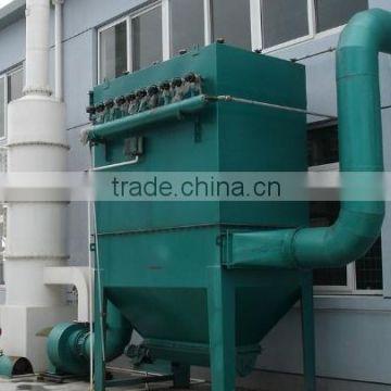 Industrial smoke dust removal system