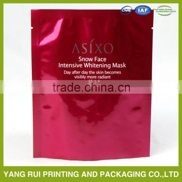 packaging bags Aluminium foil three side seal facial mask bag/ cosmetic packaging for facial mask