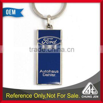 Hot sales custom design fashion car brand keychain