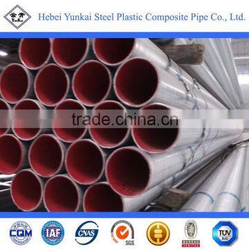 Plastic Lining Steel Pipe / steel plastic composite pipe / lined plastic steel pipe