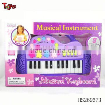 plastic musical instrument toy