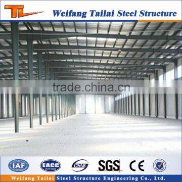 customized lightweight steel warehouse