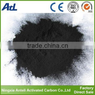 325 Mesh Powdered Activated Carbon Factory