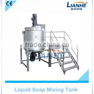 Stainless Steel Liquid Soap Shampoo Detergent Mixing Tank