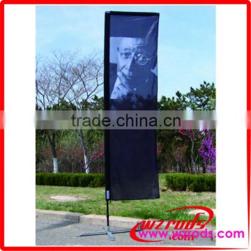 4m straight beach flag pole with double side print flag