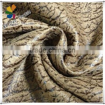 100%Polyerster Suede Sofa Fabric/Waterproof fabric