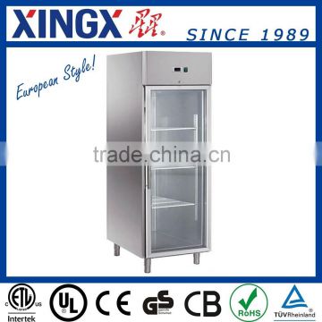 commercial refrigerators for sale