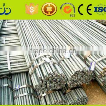 Favorites Steel Rebar,Deformed Steel Bar,Iron Rods for Building