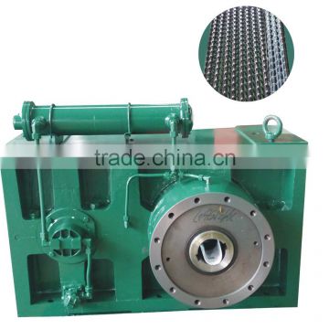 China GUOMAO ZLYJ transmission gear reduction box for extruder machine