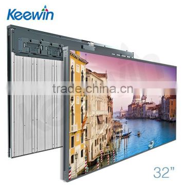 3000nits 32inch high brightness LCD module with full color