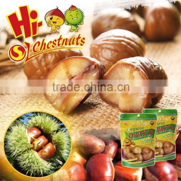 Sweet HALAL Nut & Kernel Snacks--ready to eat roasted chestnuts