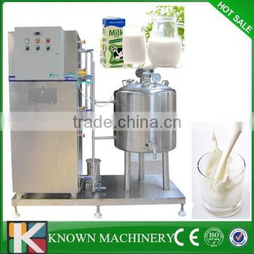 Large capacity mini home pasteurizer for milk with cooling