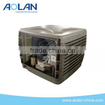 Industrial use inverter cooler for air cooling