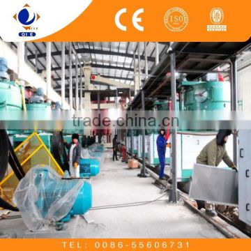 China hot selling 50TPD coconut oil pressing machine