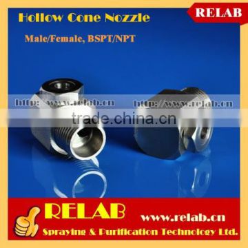 Industry Wet Scrubbers Whirl Jet Tangential Right Angle Hollow Cone Nozzle
