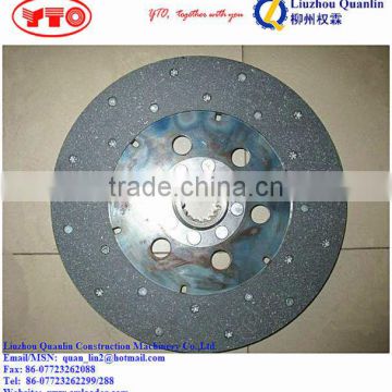 Chinese YTO 404 tractor clutch disc yto