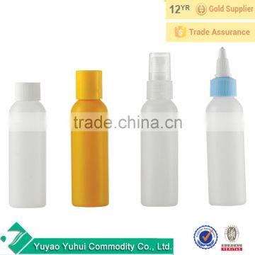 60ML Mini Plastic Spray Bottle Perfume Sprayer Cosmetic Atomizers