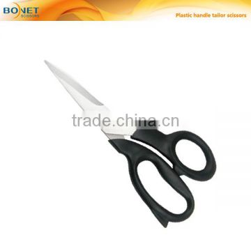 S14014 Stainless Steel 8" tailor sewing scissors Plastic handle scissors