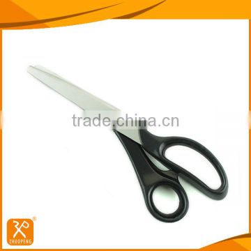 Best quality Practical stainless steel tailor scissors