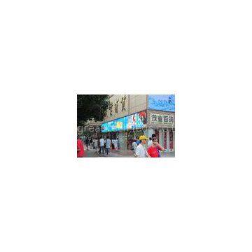 Ultra Slim GS8 Outdoor LED Signage Displays , Outdoor LED Video Display