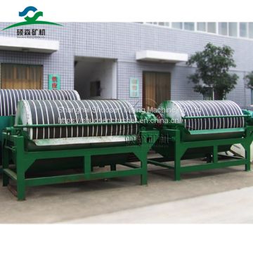 ore processing magnetic separation machine