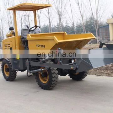 2 Ton MZ forward discharge mini Site Dumper truck