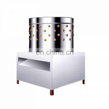 chickenfeet pluckingmachine/poultry farmingplucker