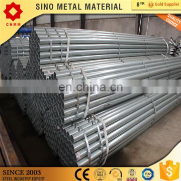1 1/2"inch scaffolding pipes 2 steel pipe asme b36.10 rectangular pipe