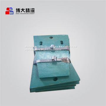 protecting plate wear plate Mining crusher spare parts nordberg jaw crusher C160