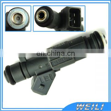 Fuel injector for Citroen ZX Elysee 0280155842