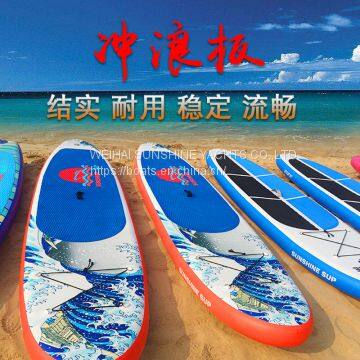 2020 Popular Design all printing Inflatable SUP Stand Up Paddle Board