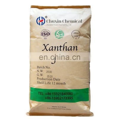 Oil drilling Grade  Xanthan gum in thickeners api oil driling grade industrial grade