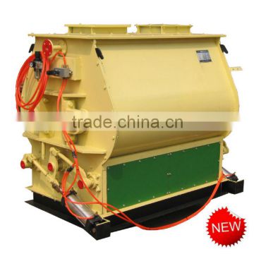 Sell Animal feed mixer/poultry feed mixing machine