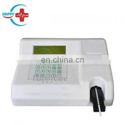 HC-B012 Cheapest urine  urine analyzer equipment /urine analysis system/Urine test machine