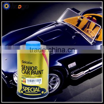 2K high quality extra fast dry clear coat for car