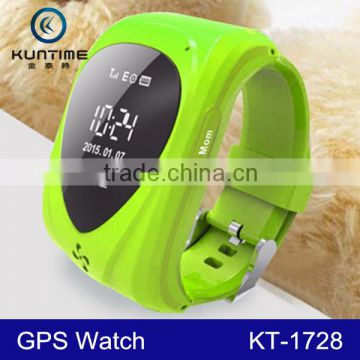 2015 Hot selling Kids GPS Smart Watch Fitness Trackers Childen Watch