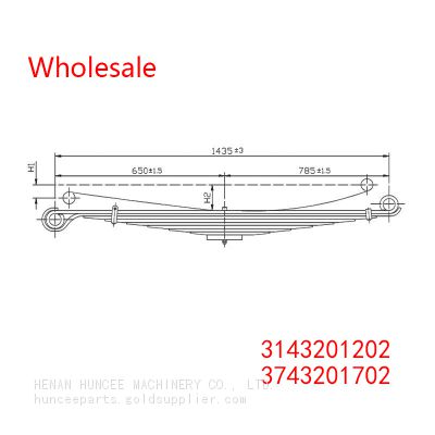 3143201202, 3743201702 Front wheel spring arm Wholesale for MERCEDES BENZ