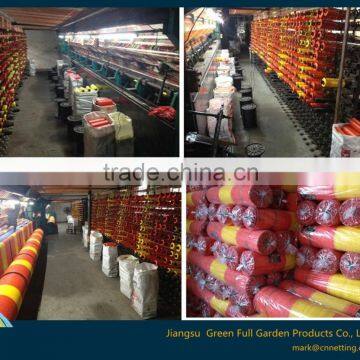 woven safety barrier netting