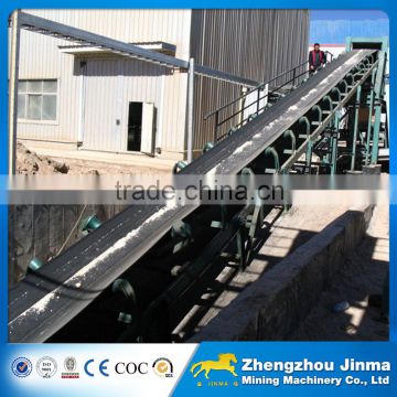 China national standard TD 75 pvc conveyor belt