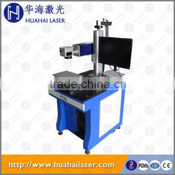 Eastern High Contrast fiber color laser marking machine with speedy galvo head