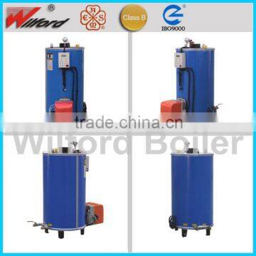 Water boiler & Oil fired water boiler for bath center enterprises , hotels , schools , hospitals , greenhouse