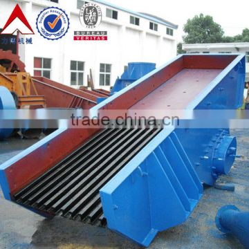 low price good quality mineral processing vibrating feeder equipment
