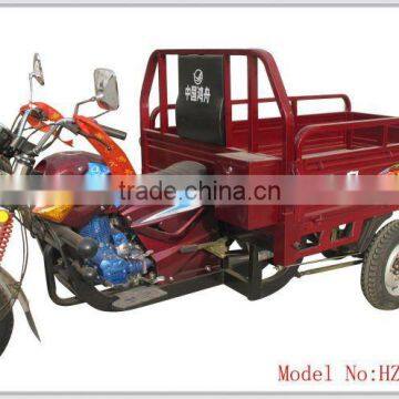 HZ150ZH-B10 cargo motor tricycle