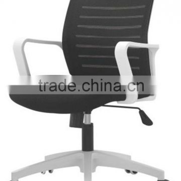 Alibaba office staff lift mesh chair adjustable height and angle