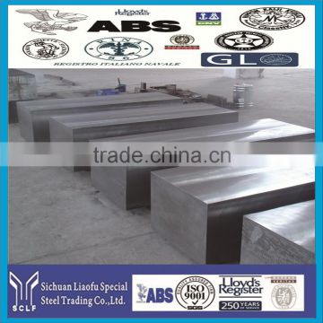 444 stainless steel rod hot rolled/square bar