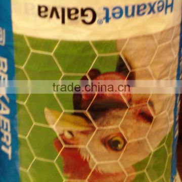 farm metal net made in china