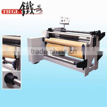 Automatic PVC Film Cutting Machine In Woodworking